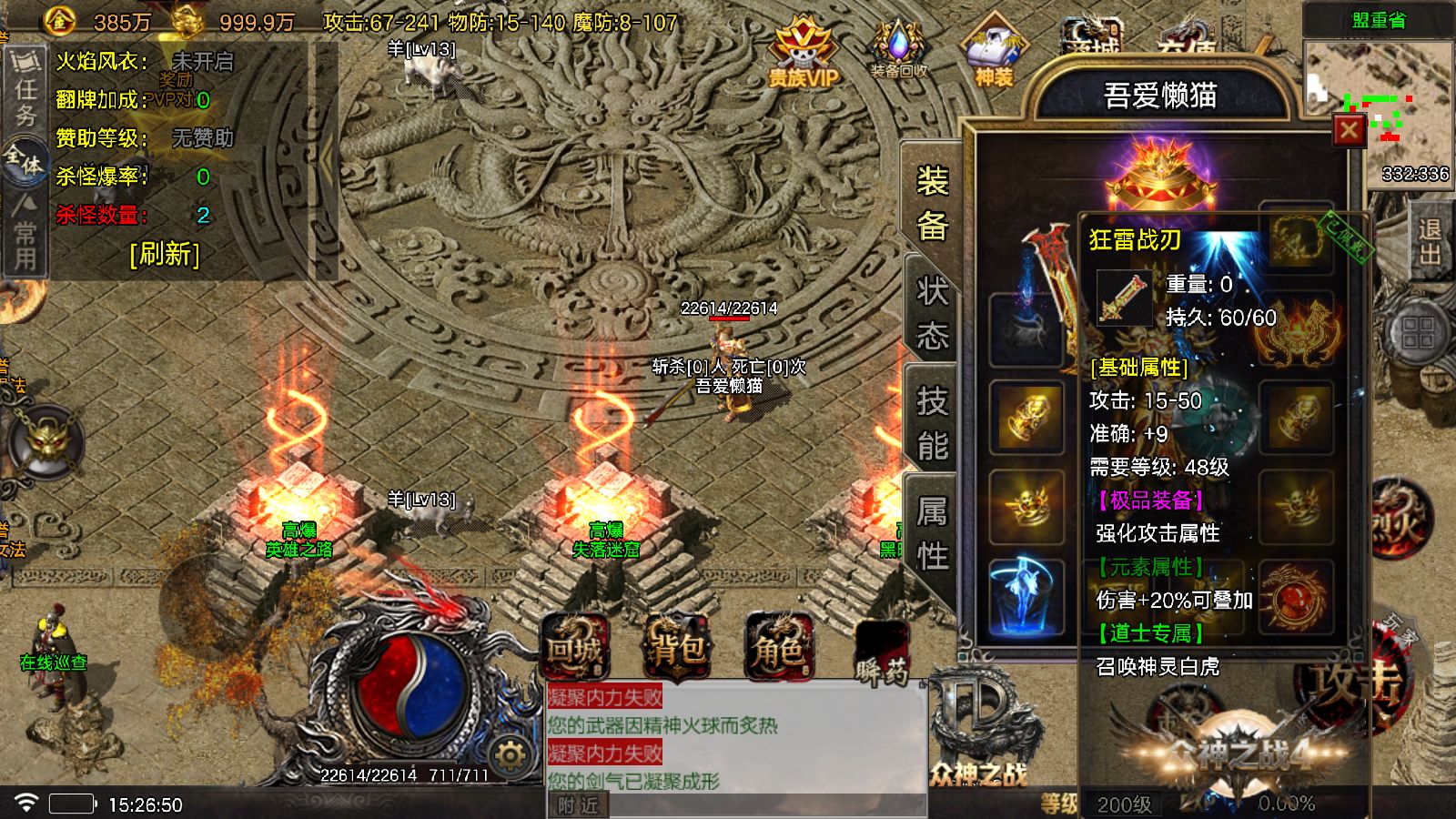 20251123155321416-Compress_Screenshot_20251123-152652