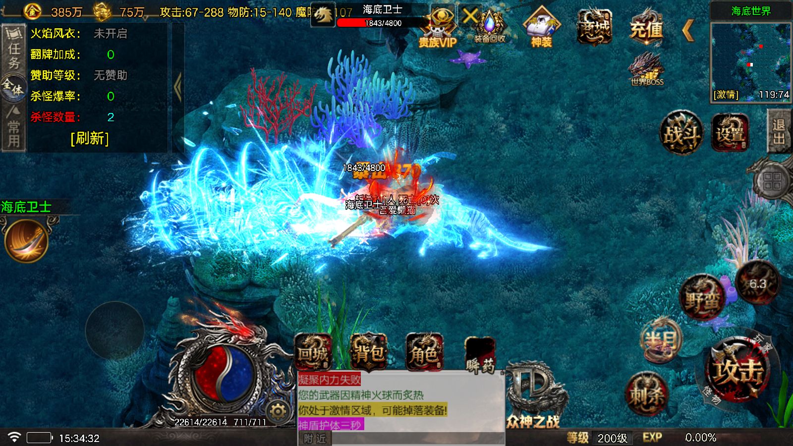 20251123155324603-Compress_Screenshot_20251123-153434