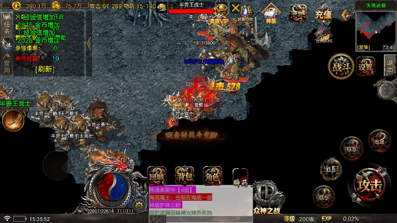 20251123155325258-Compress_Screenshot_20251123-153554