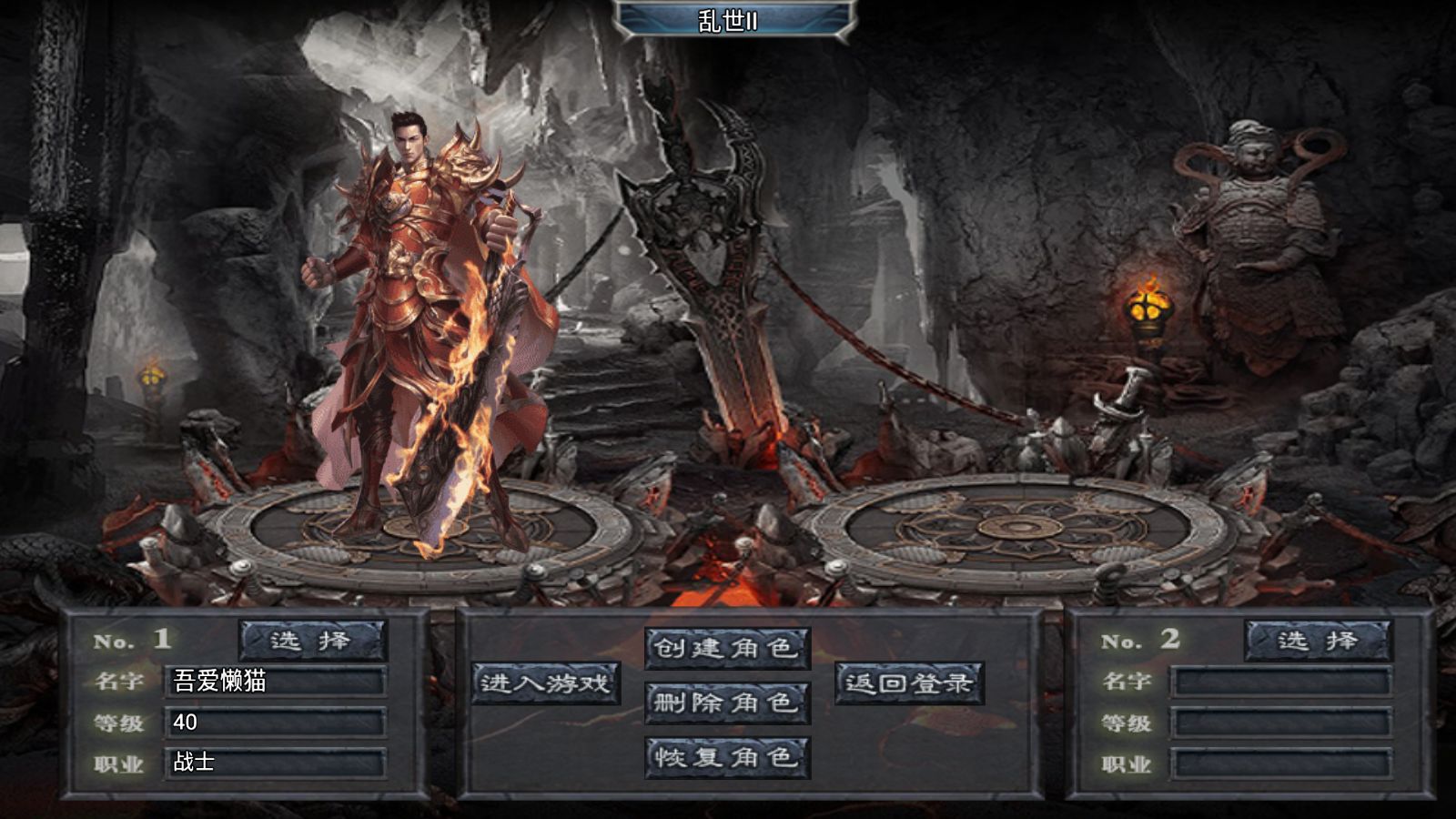 20251123155501227-Compress_Screenshot_20251123-132244