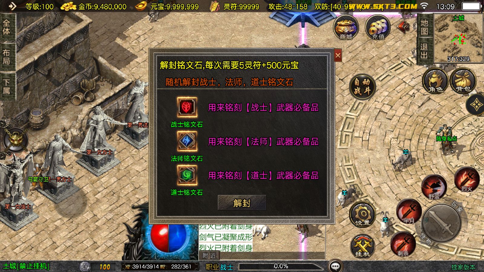 20251124132548451-Compress_Screenshot_20251124-131000