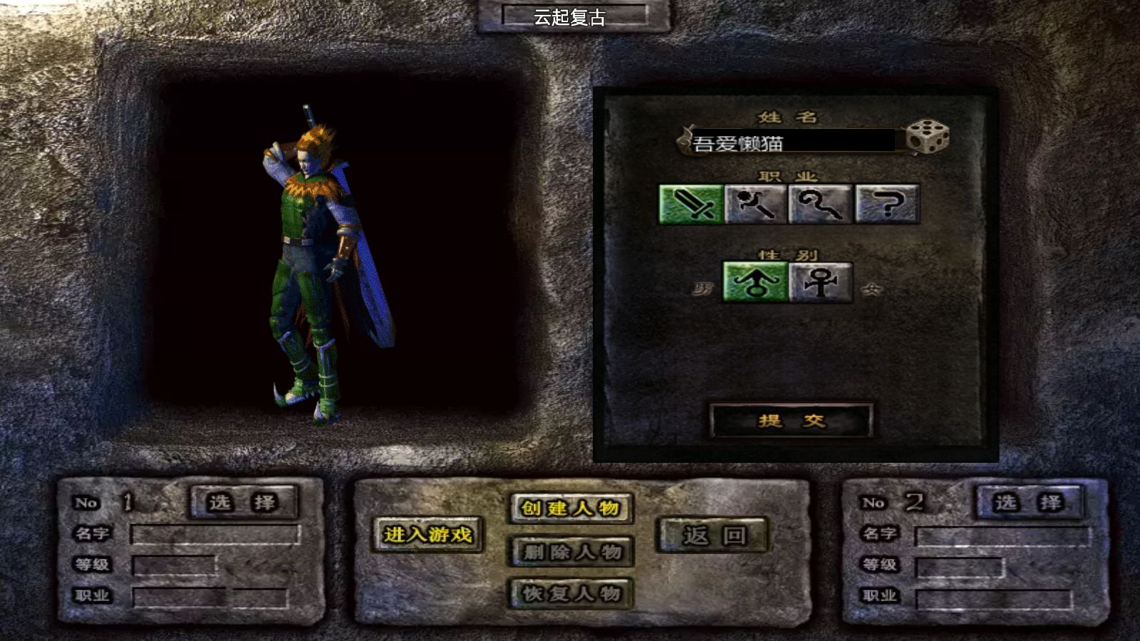 20251124190801355-Compress_Screenshot_20251124-174553