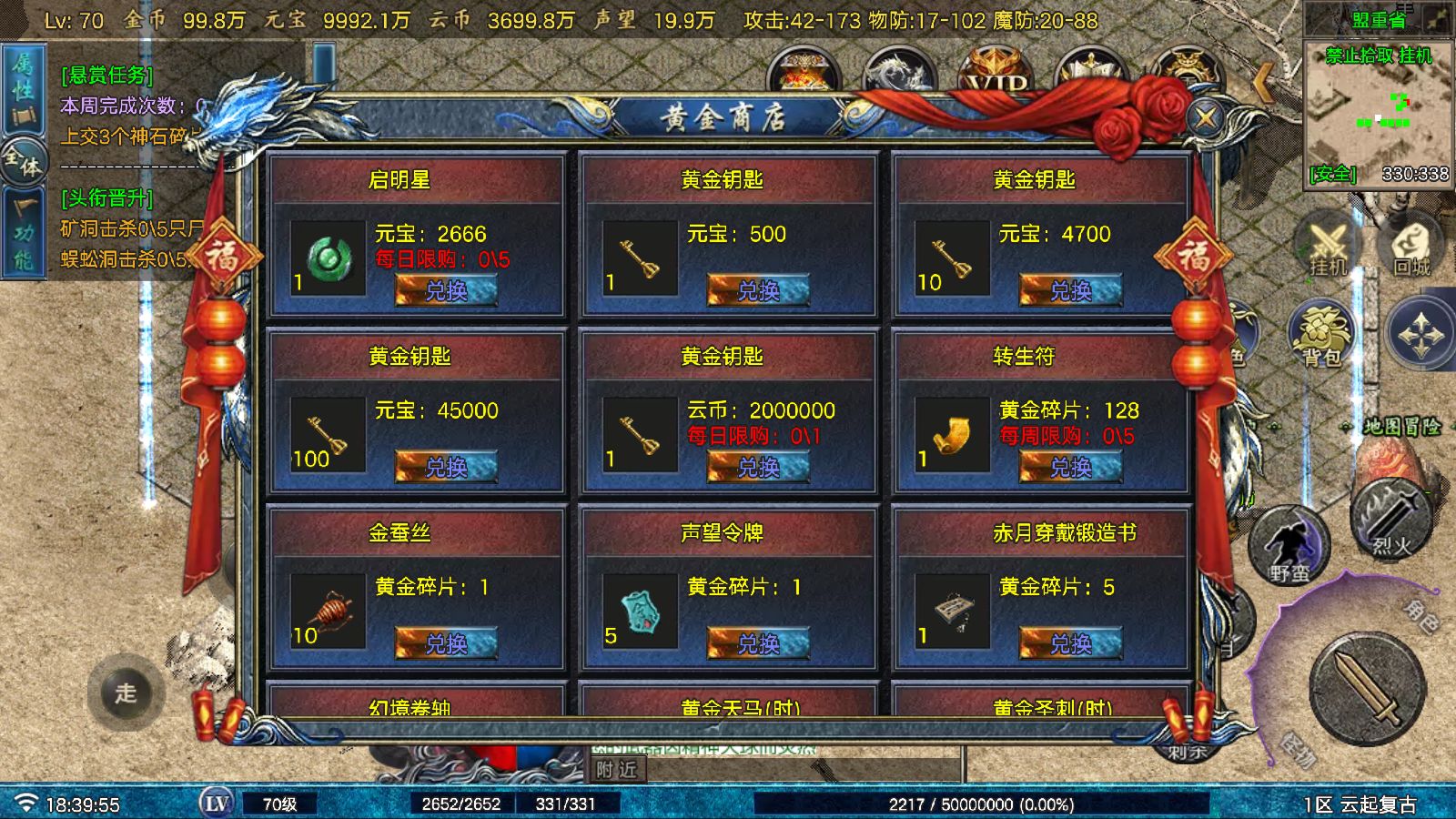 20251124190803325-Compress_Screenshot_20251124-183957