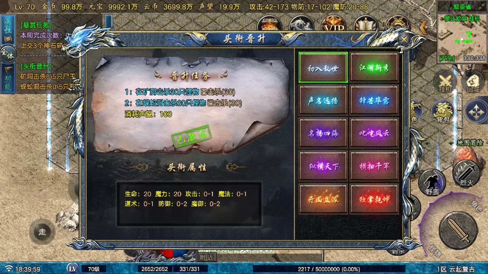 20251124190803681-Compress_Screenshot_20251124-184001