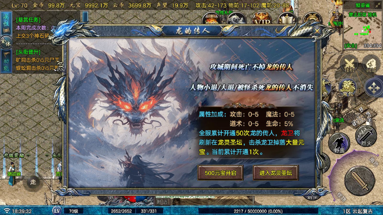 20251124190803936-Compress_Screenshot_20251124-183935