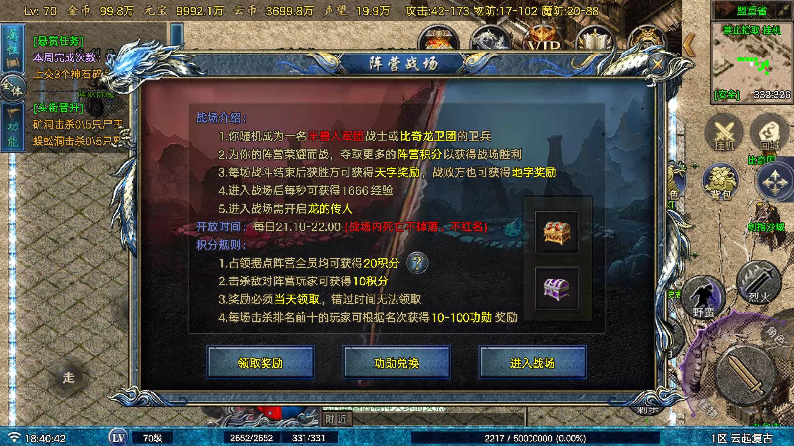 20251124190805588-Compress_Screenshot_20251124-184044