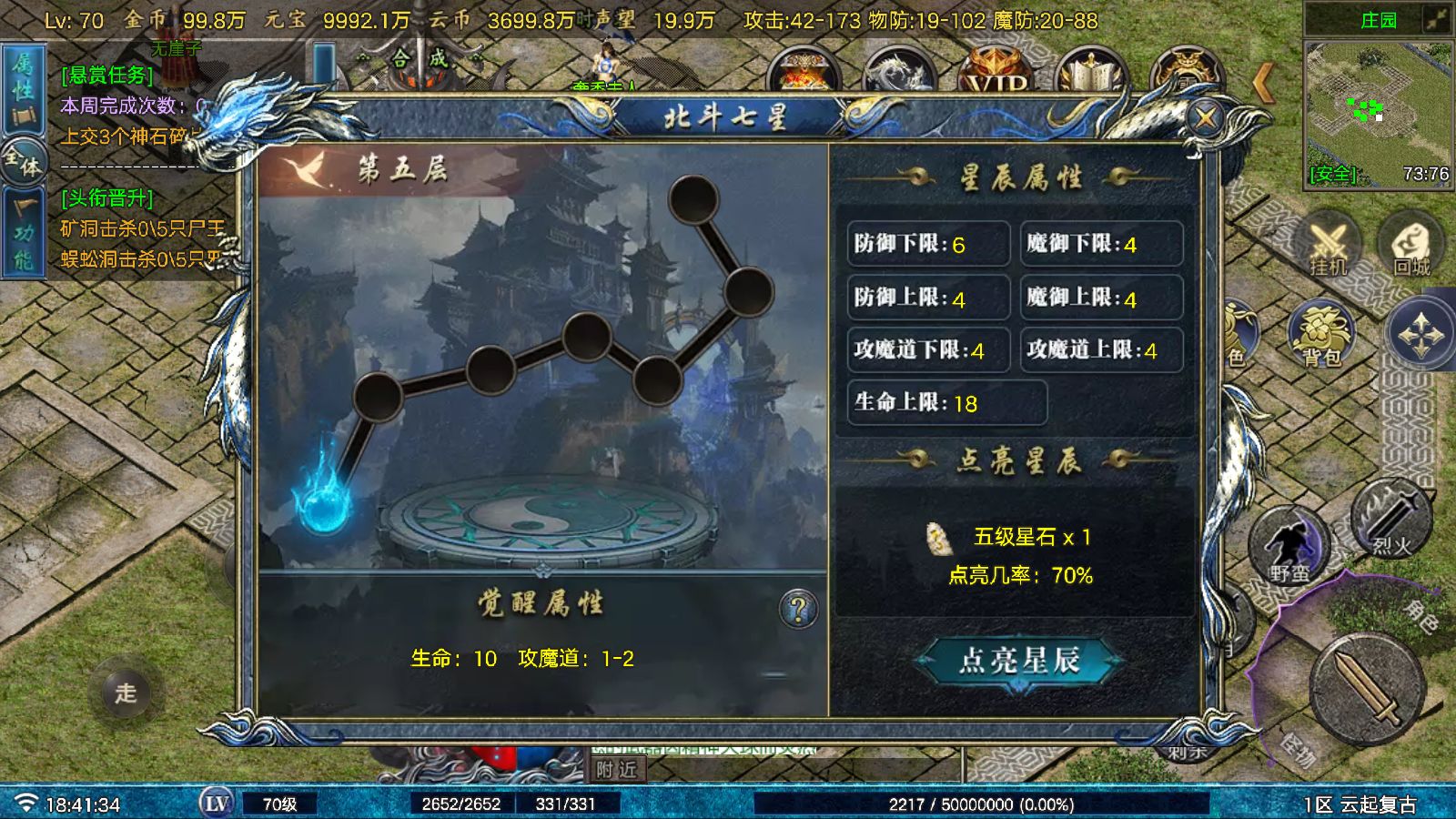 20251124190806159-Compress_Screenshot_20251124-184136