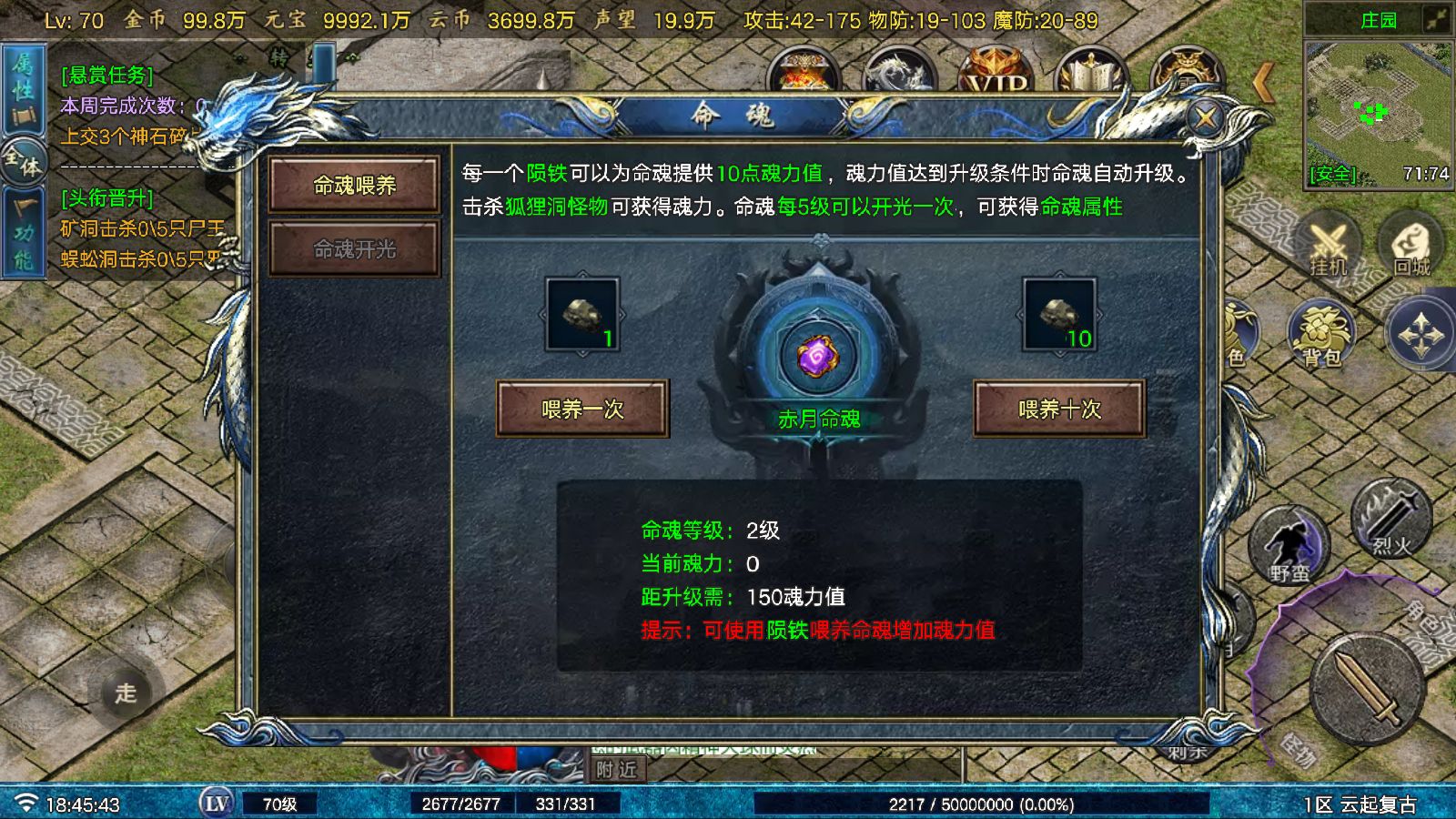 20251124190807418-Compress_Screenshot_20251124-184544