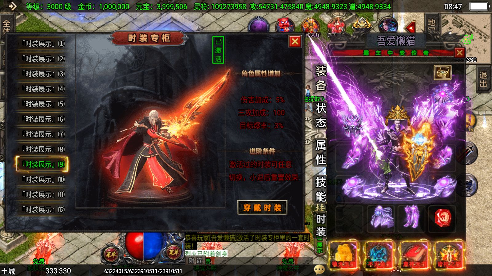 20251125141512247-Compress_Screenshot_20251125-084726