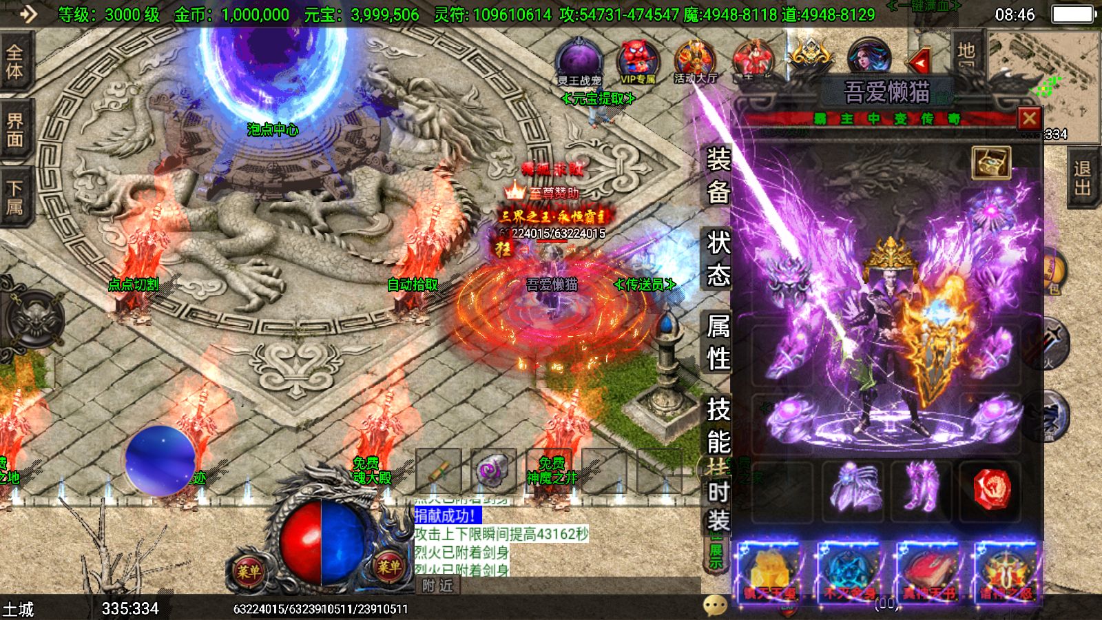 20251125141512327-Compress_Screenshot_20251125-084636