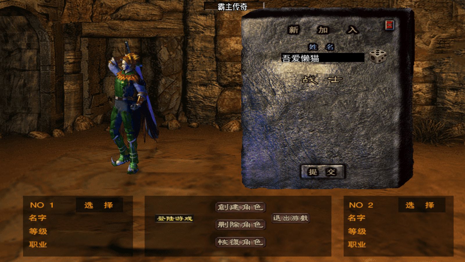 20251125141512715-Compress_Screenshot_20251125-082404