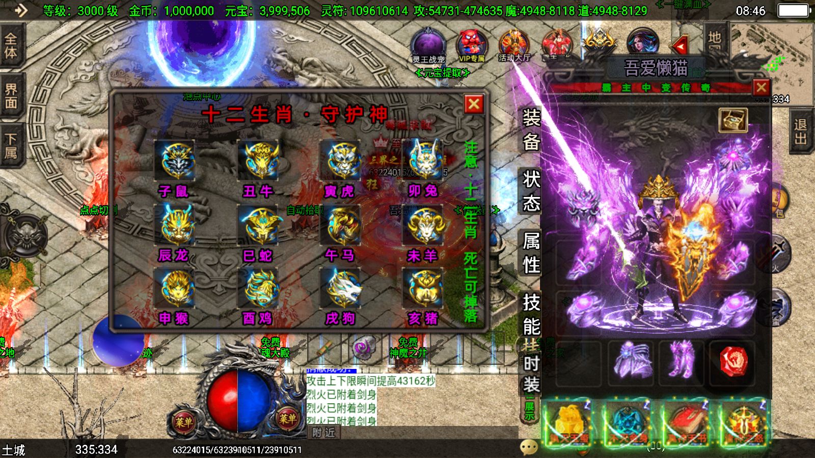 20251125141512887-Compress_Screenshot_20251125-084644