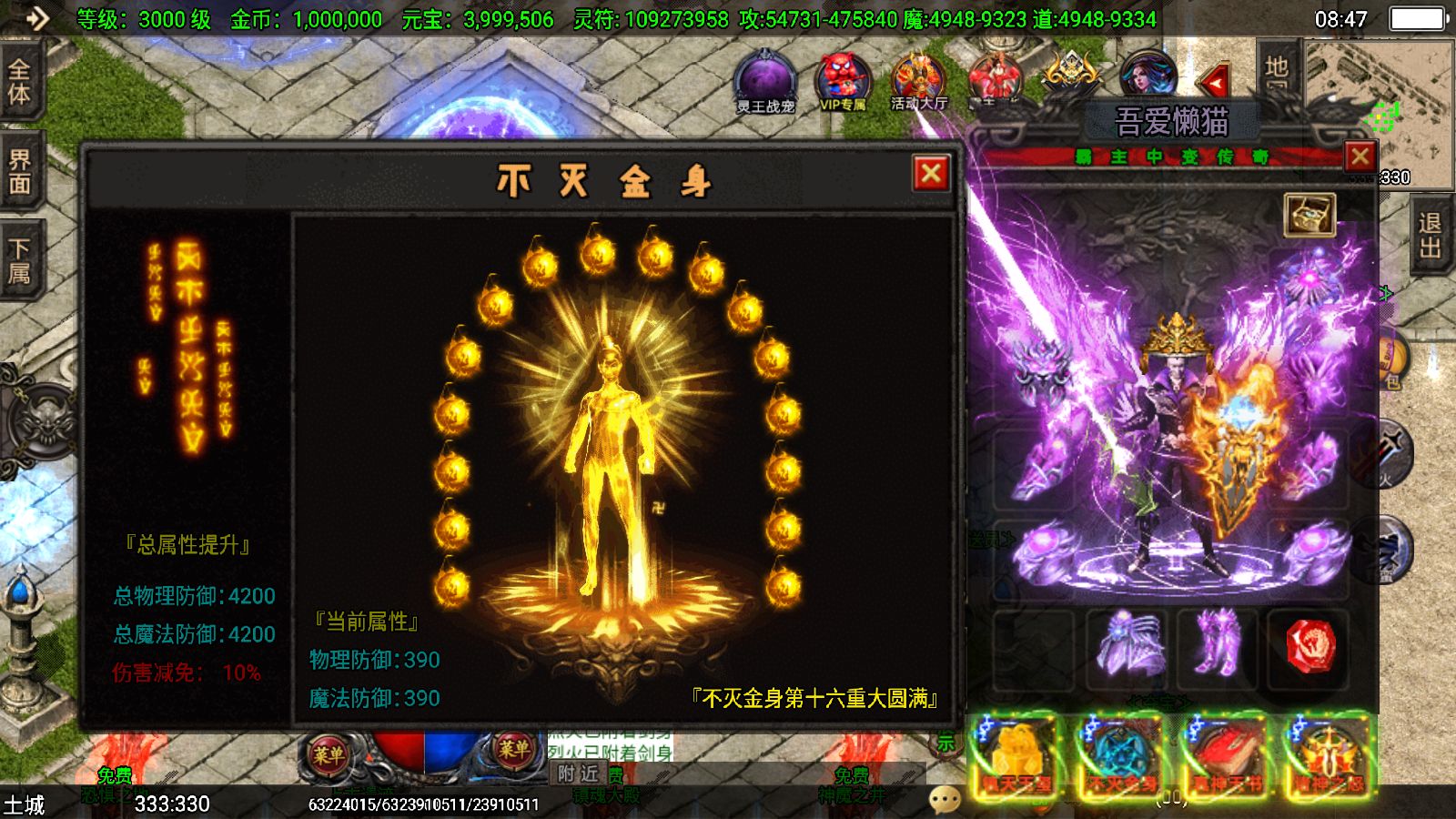 20251125141513740-Compress_Screenshot_20251125-084736