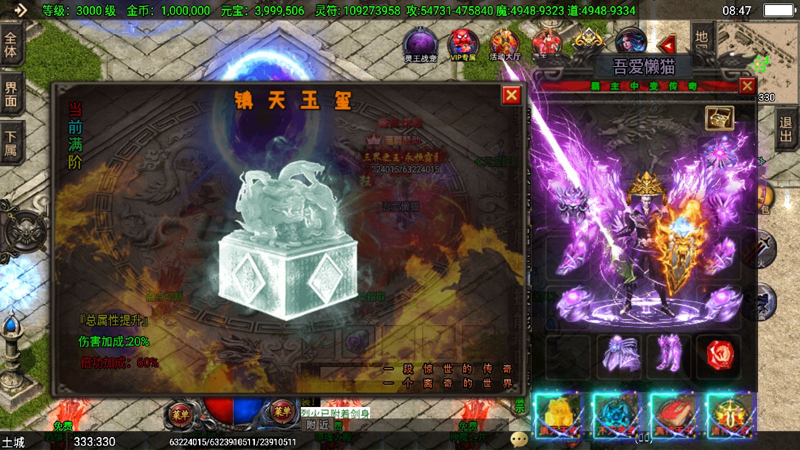 20251125141513995-Compress_Screenshot_20251125-084732