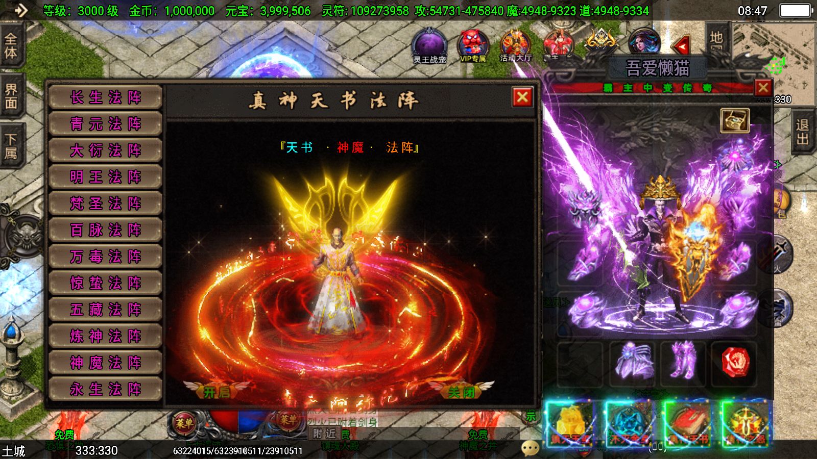 20251125141514389-Compress_Screenshot_20251125-084747