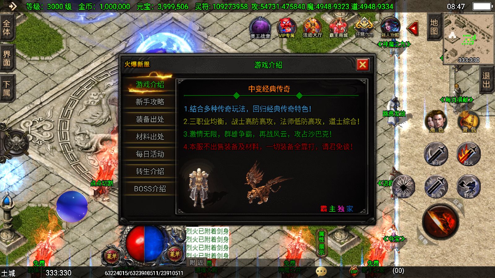 20251125141514829-Compress_Screenshot_20251125-084800