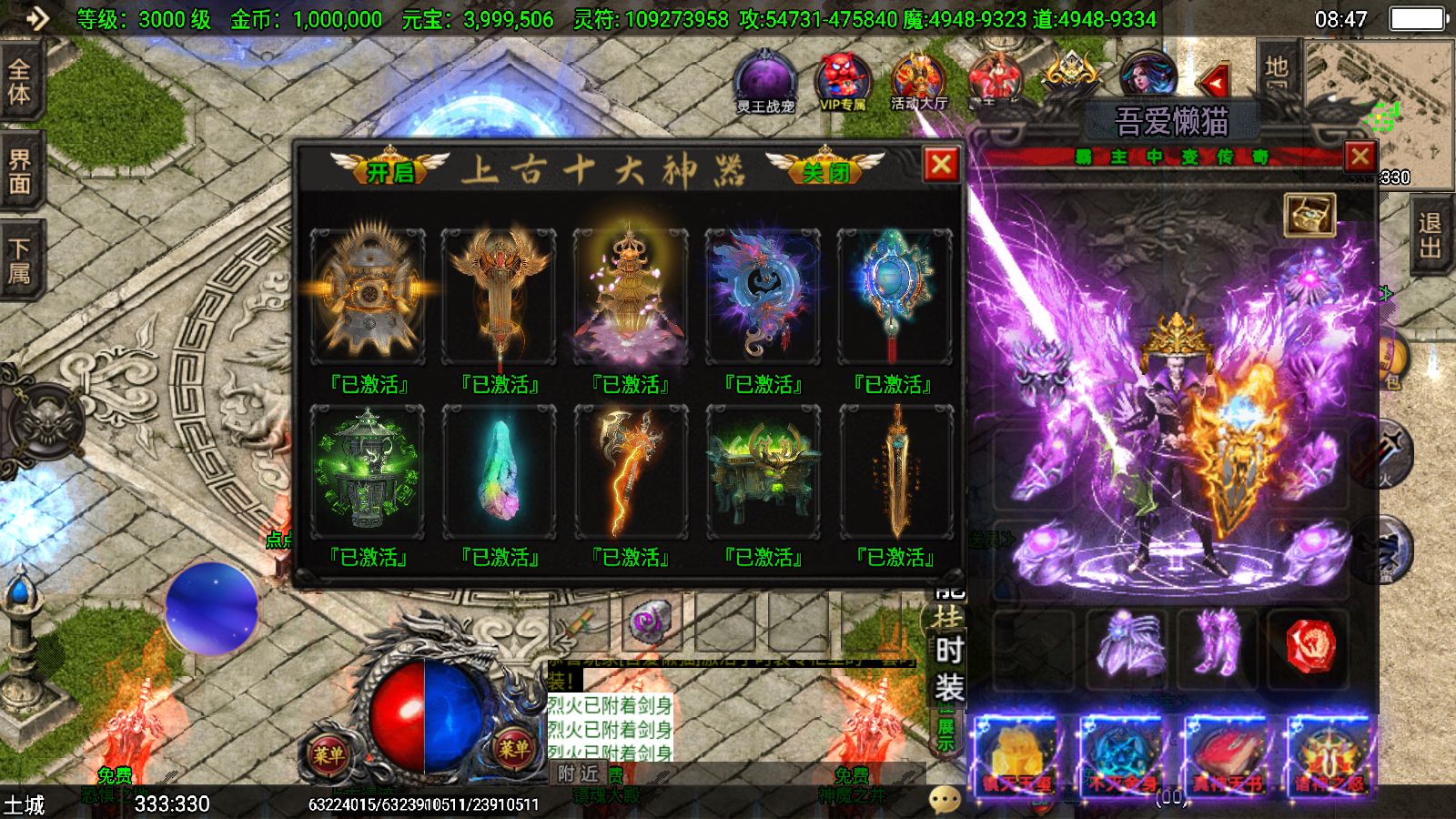 20251125141514878-Compress_Screenshot_20251125-084752