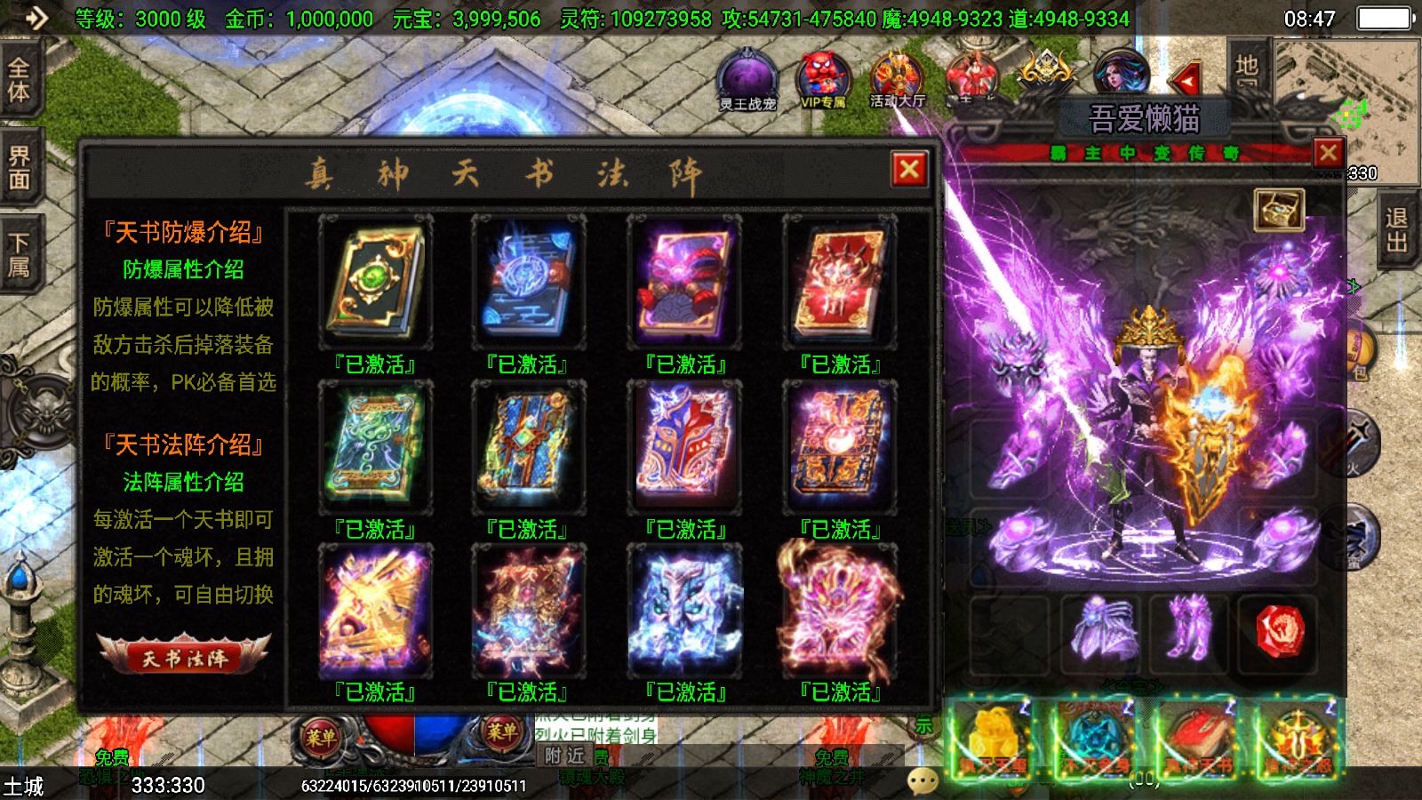 20251125141514913-Compress_Screenshot_20251125-084740