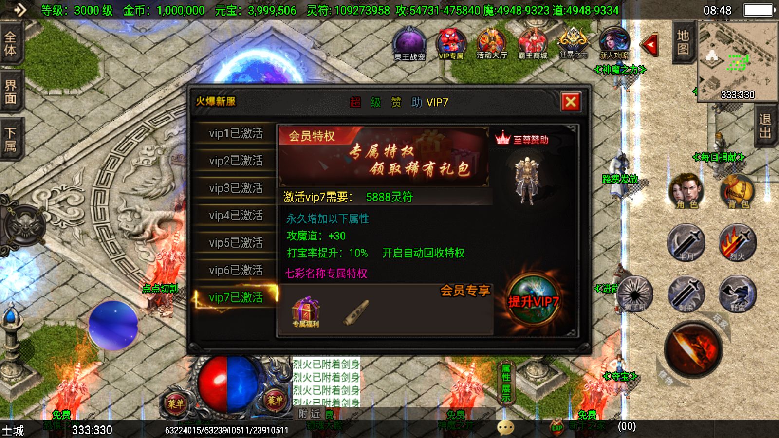 20251125141515138-Compress_Screenshot_20251125-084817