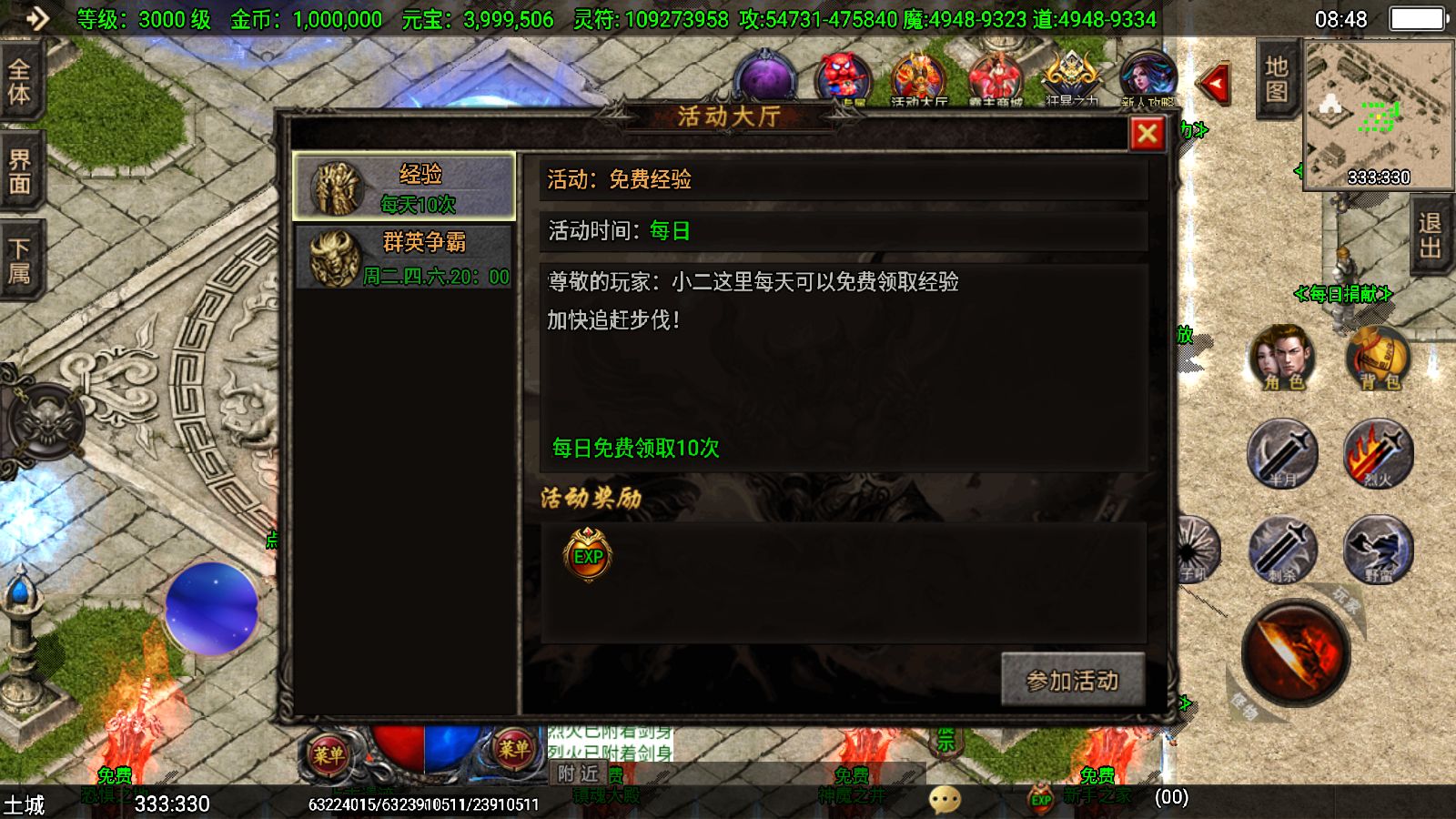 20251125141515539-Compress_Screenshot_20251125-084811