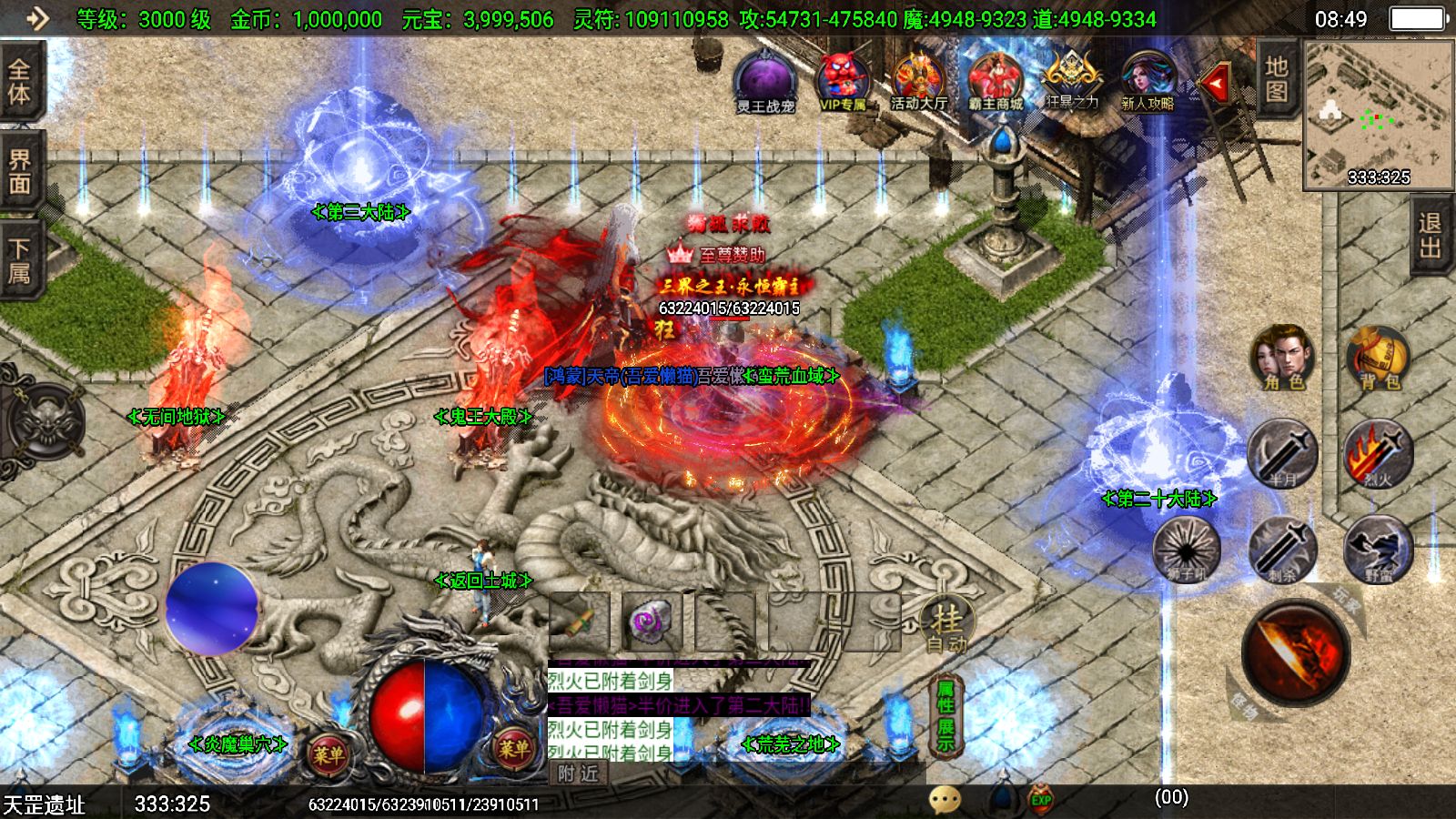 20251125141516687-Compress_Screenshot_20251125-084940