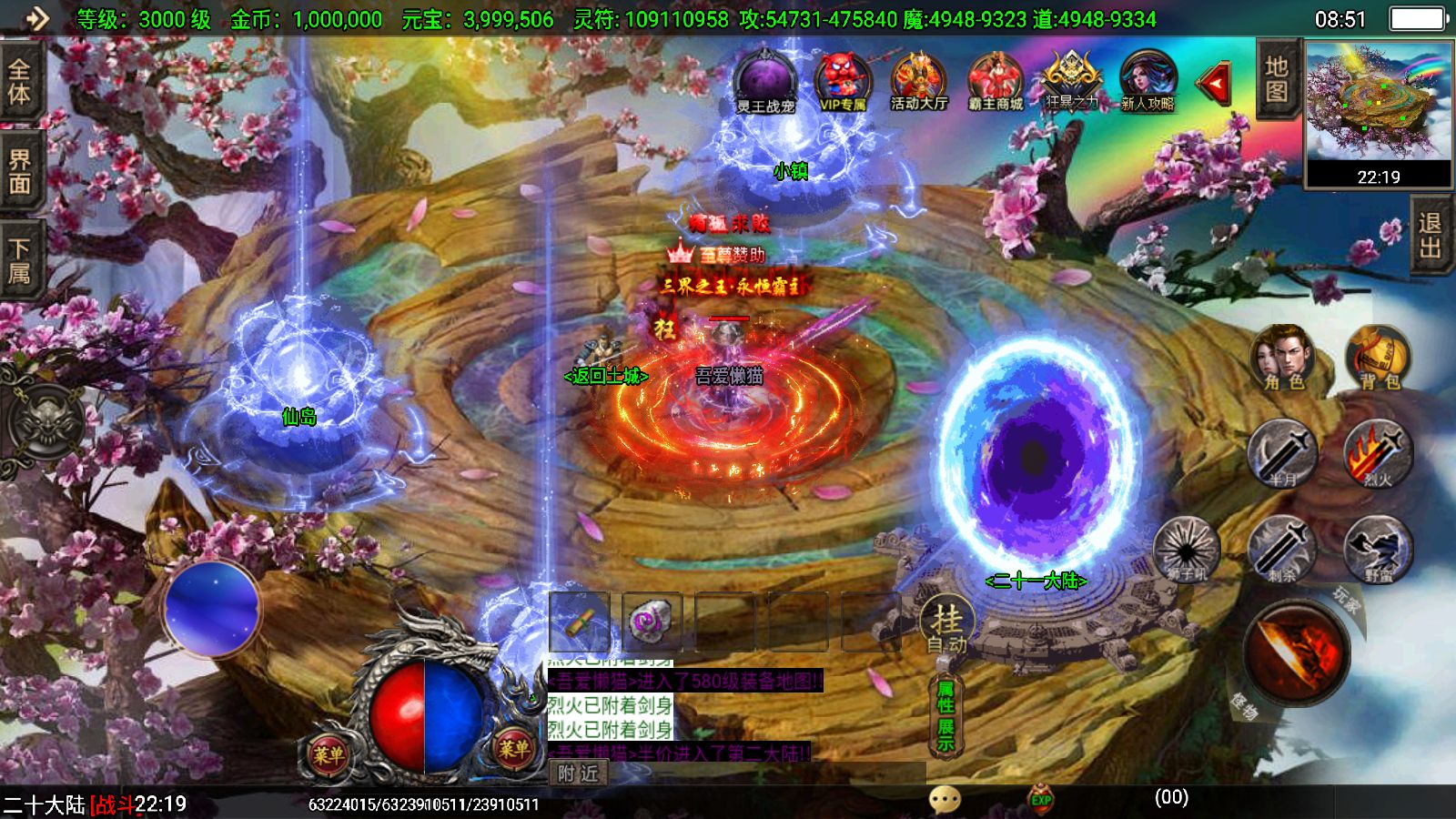 20251125141517139-Compress_Screenshot_20251125-085115