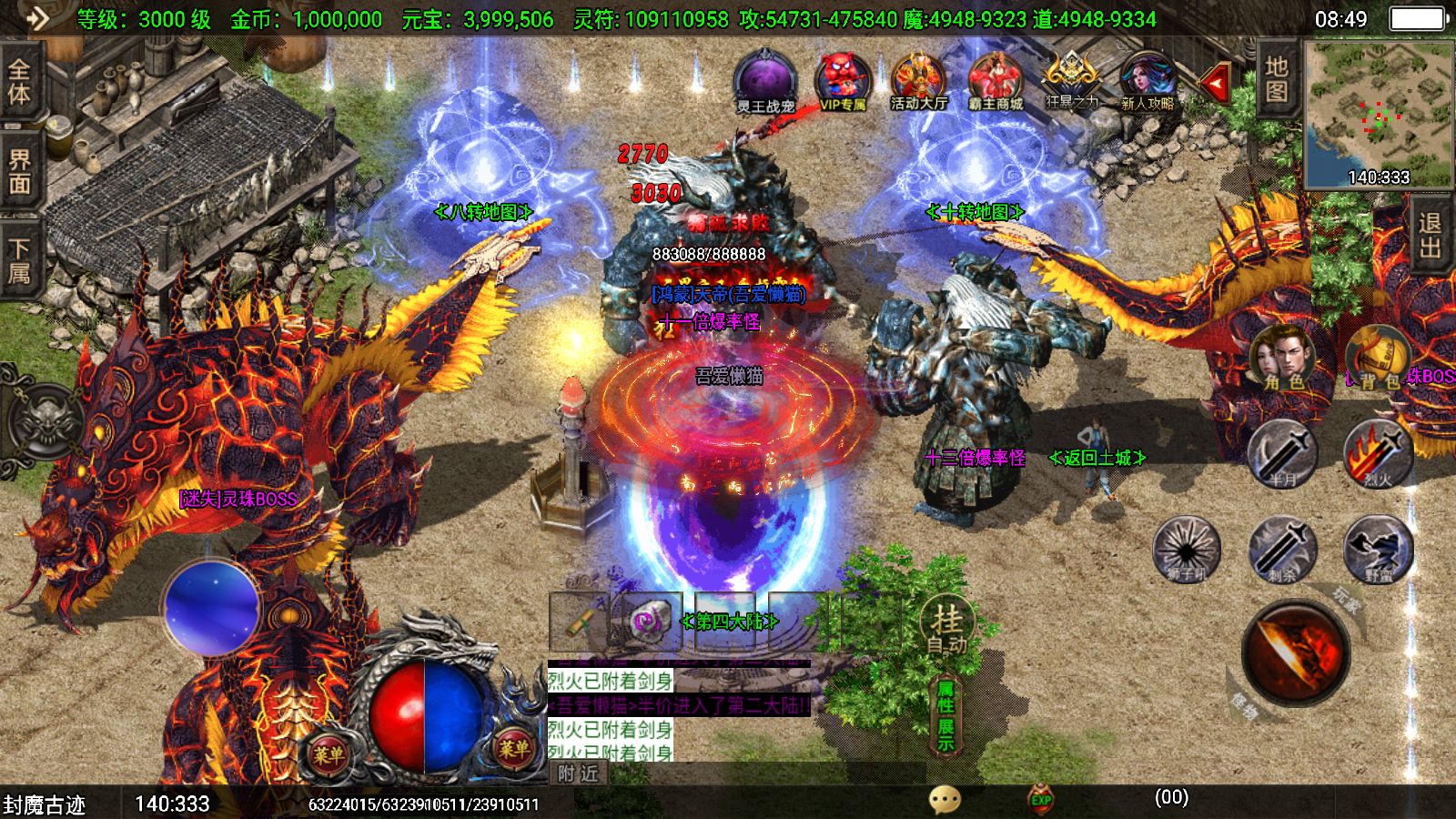 20251125141517540-Compress_Screenshot_20251125-084947