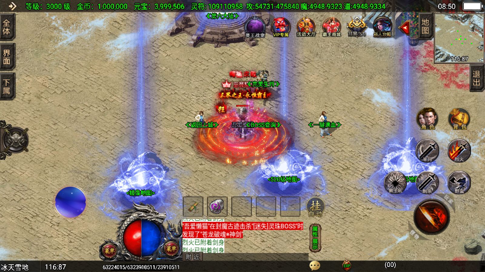 20251125141517583-Compress_Screenshot_20251125-085018