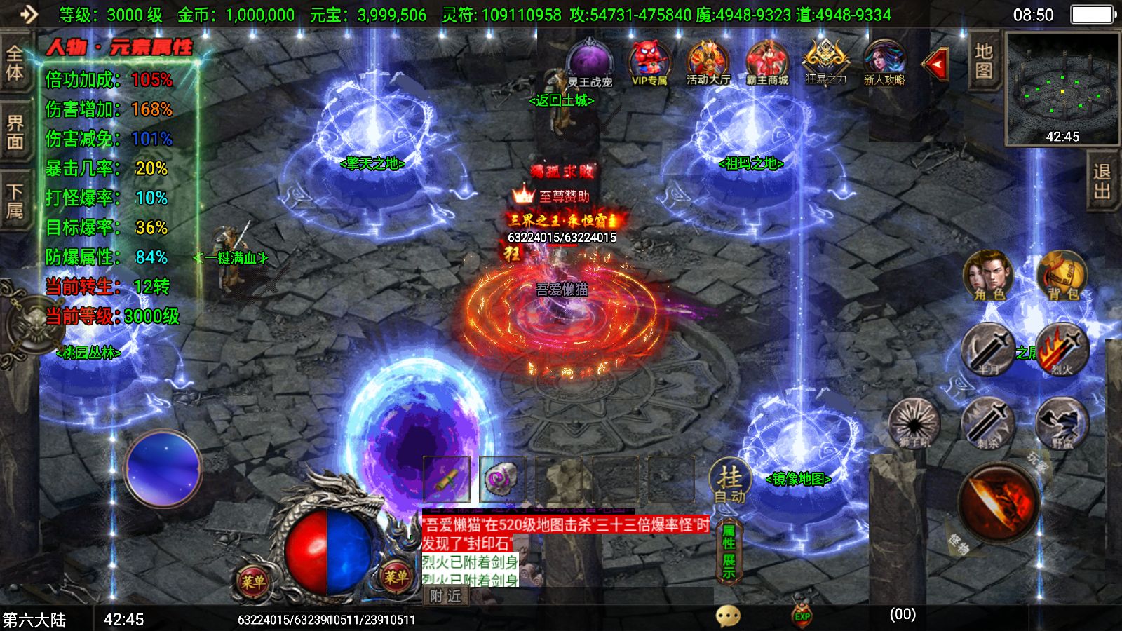 20251125141517883-Compress_Screenshot_20251125-085046