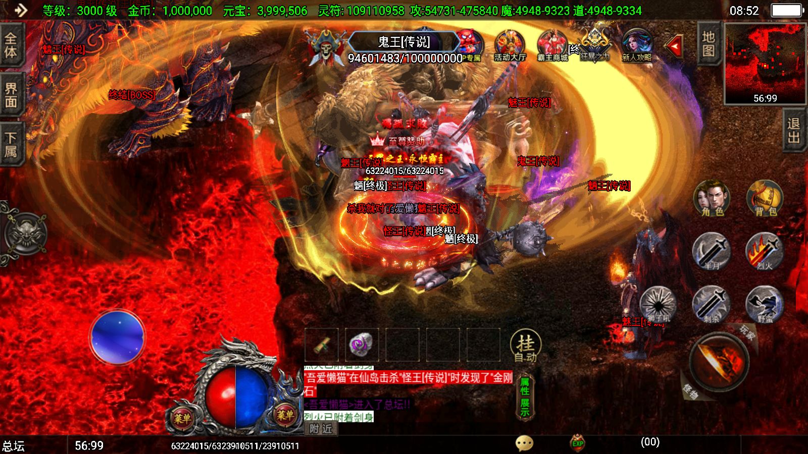 20251125141518181-Compress_Screenshot_20251125-085227