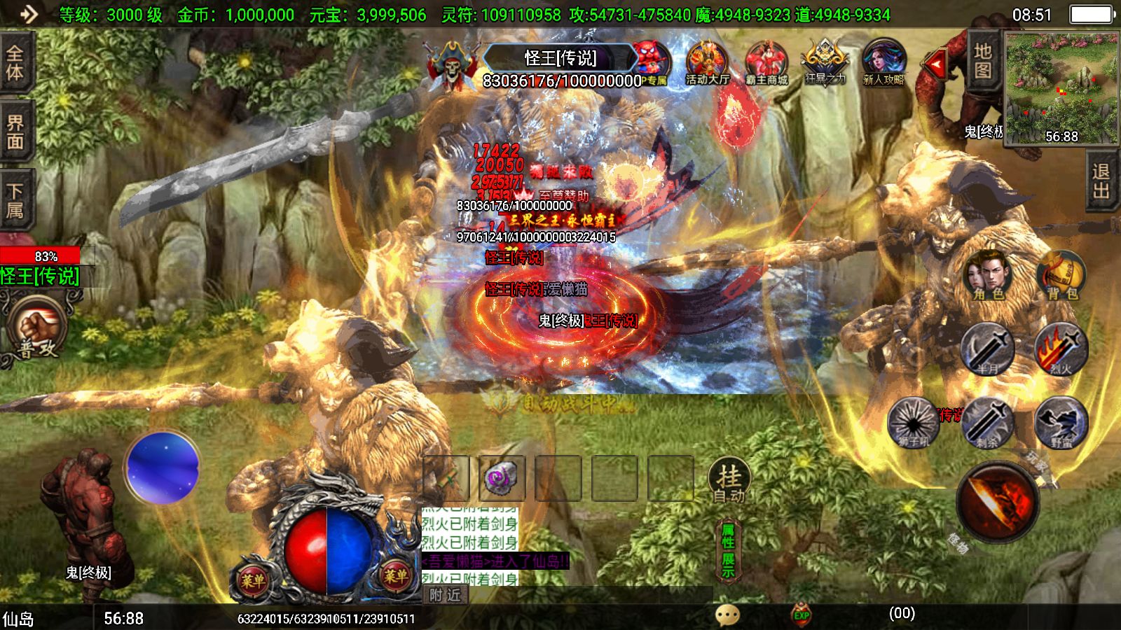 20251125141518269-Compress_Screenshot_20251125-085201