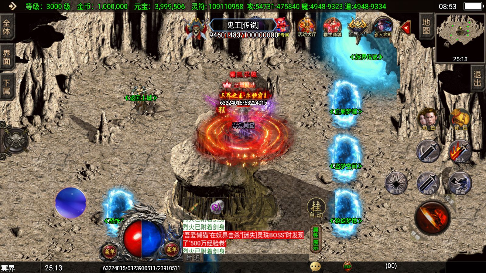 20251125141518917-Compress_Screenshot_20251125-085322