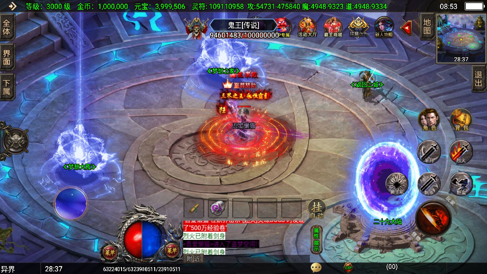 20251125141519922-Compress_Screenshot_20251125-085336