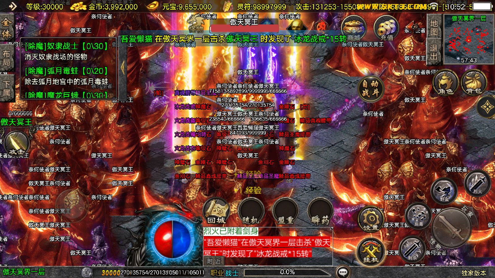 20251125141632550-Compress_Screenshot_20251125-105233