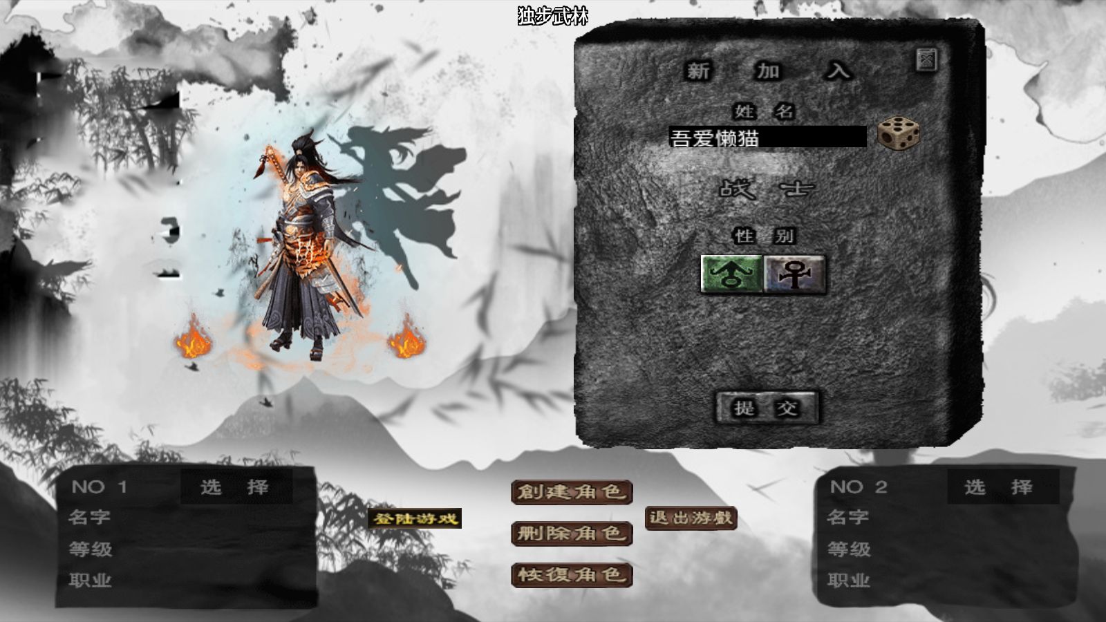 20251125141744862-Compress_Screenshot_20251125-132049