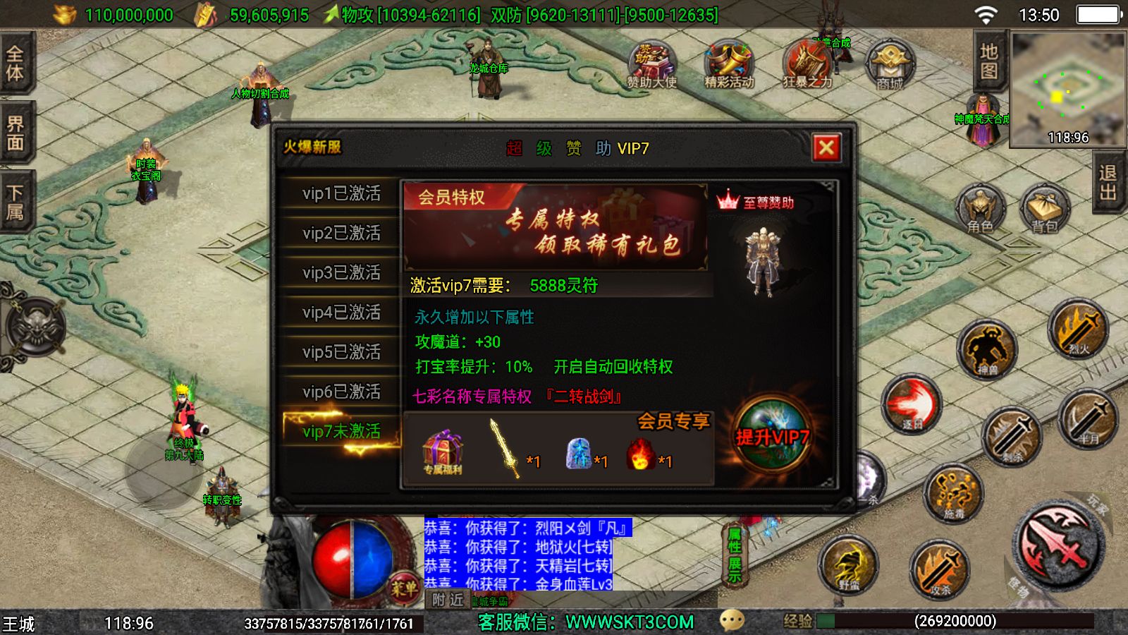 20251125141745727-Compress_Screenshot_20251125-135018