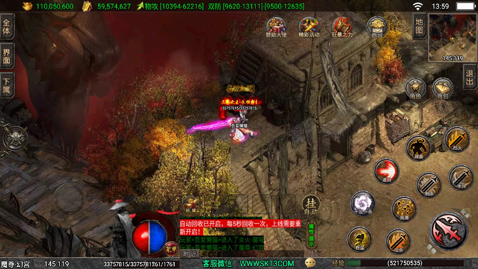 20251125141750173-Compress_Screenshot_20251125-135935