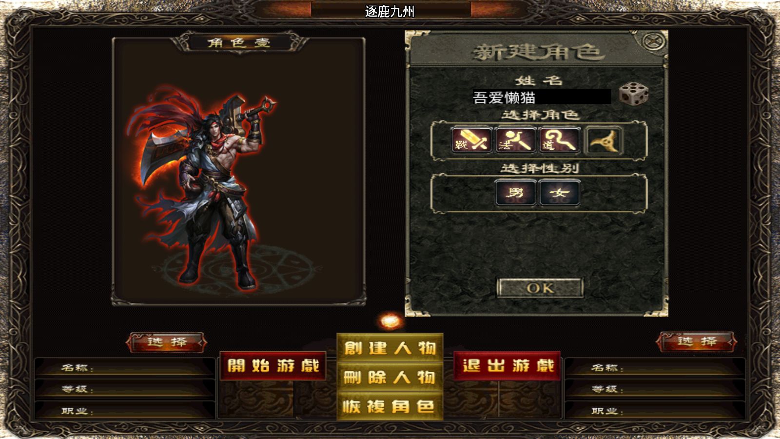 20251125141909878-Compress_Screenshot_20251125-112728