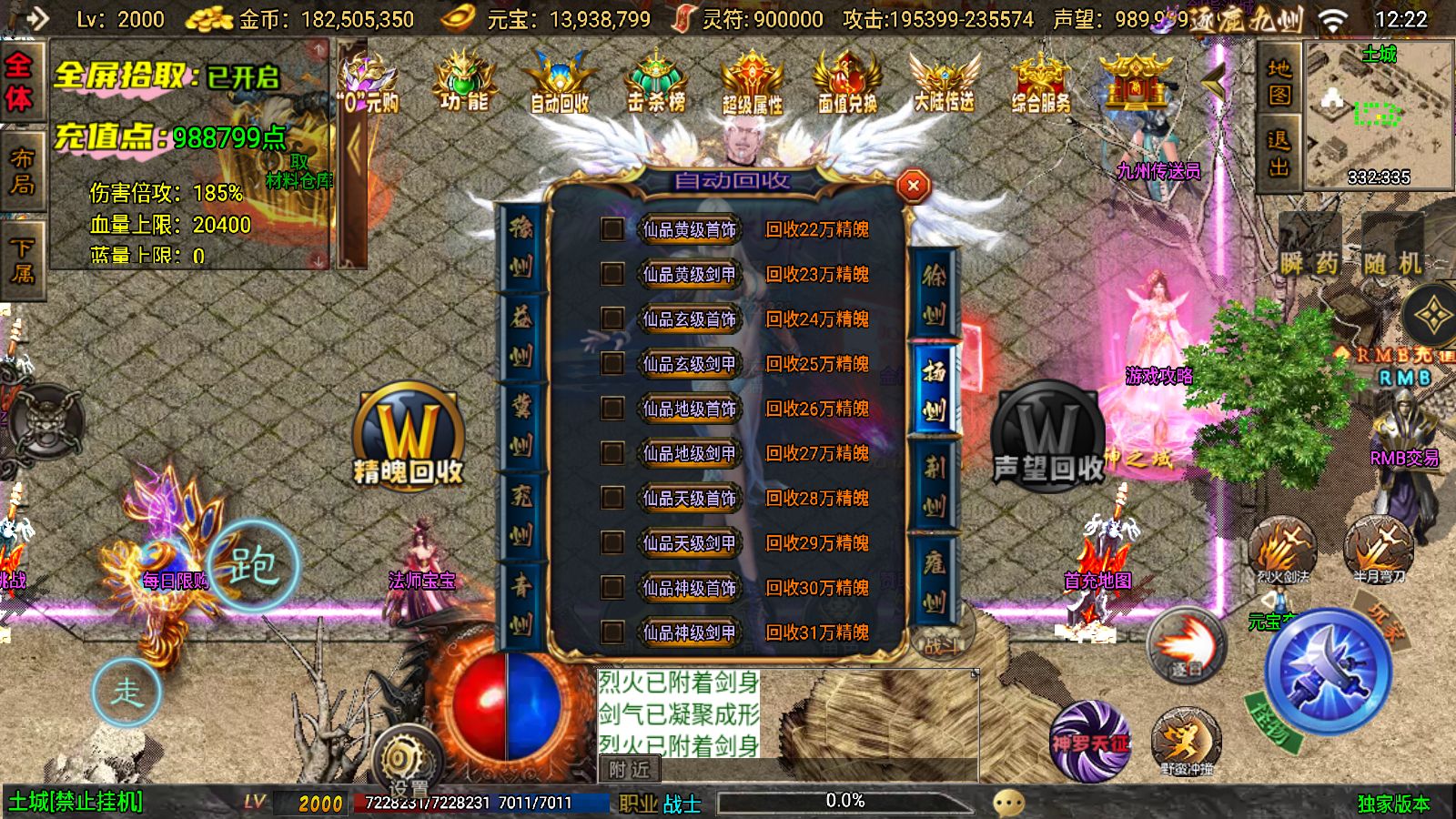 20251125141911576-Compress_Screenshot_20251125-122203