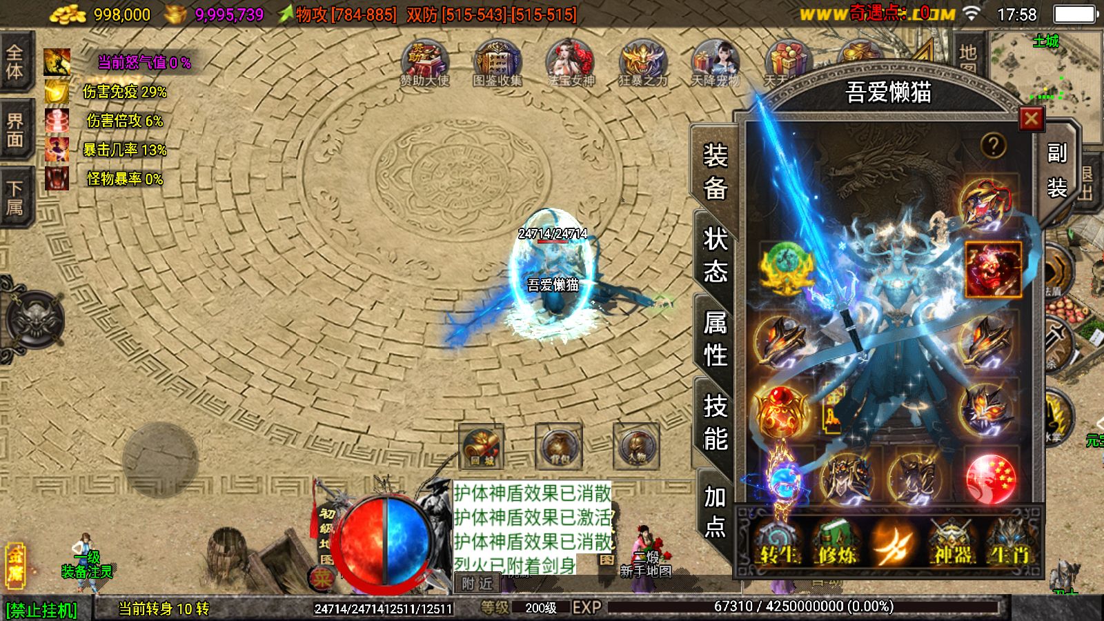 20251125181813237-Compress_Screenshot_20251125-175855