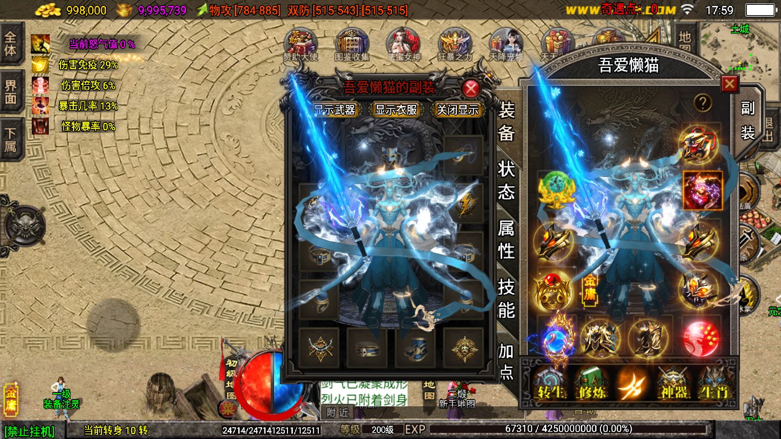 20251125181814695-Compress_Screenshot_20251125-175908