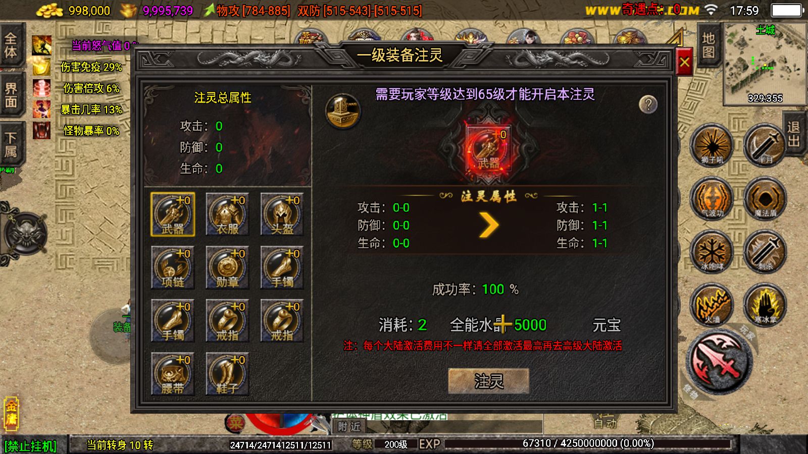 20251125181814732-Compress_Screenshot_20251125-175921