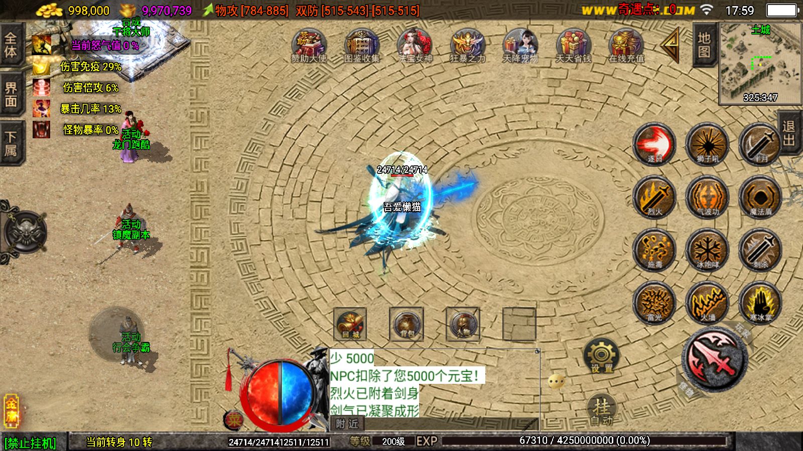 20251125181815615-Compress_Screenshot_20251125-175949