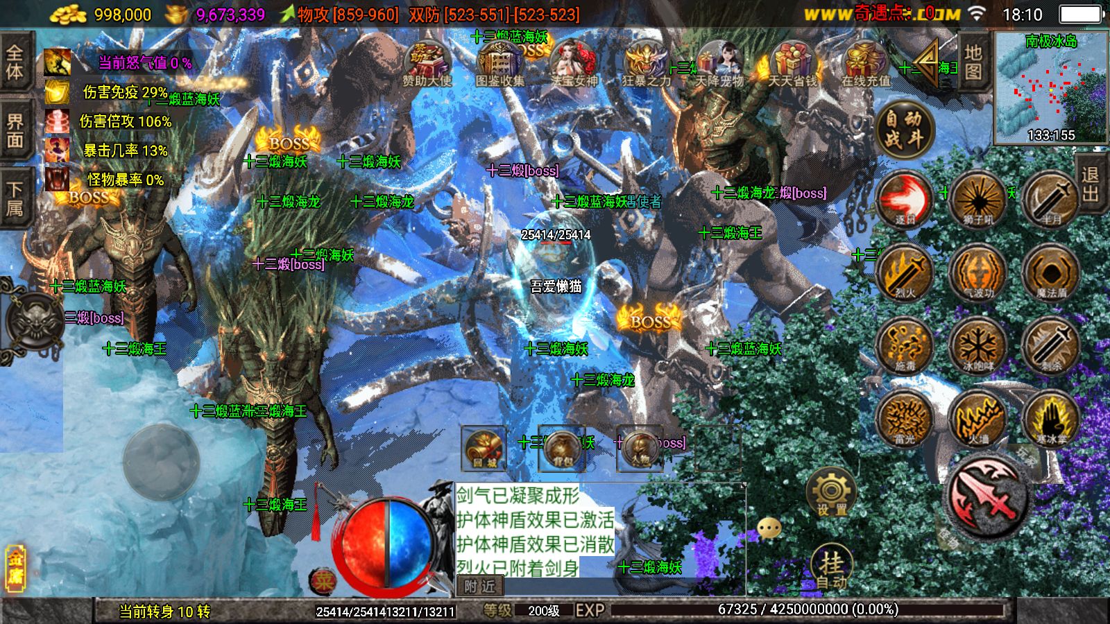 20251125181824946-Compress_Screenshot_20251125-181008