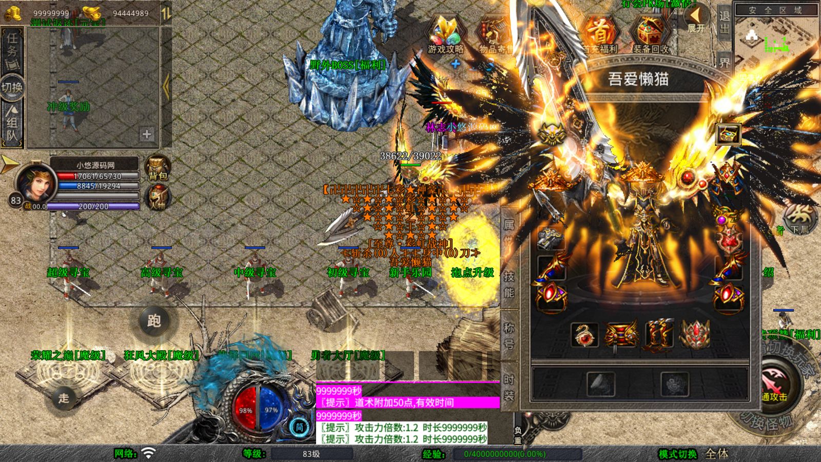 20251126113331249-Compress_Screenshot_20251126-093749