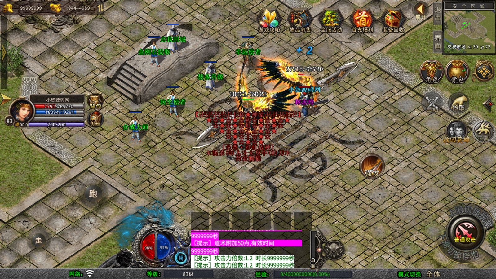 20251126113331431-Compress_Screenshot_20251126-093849