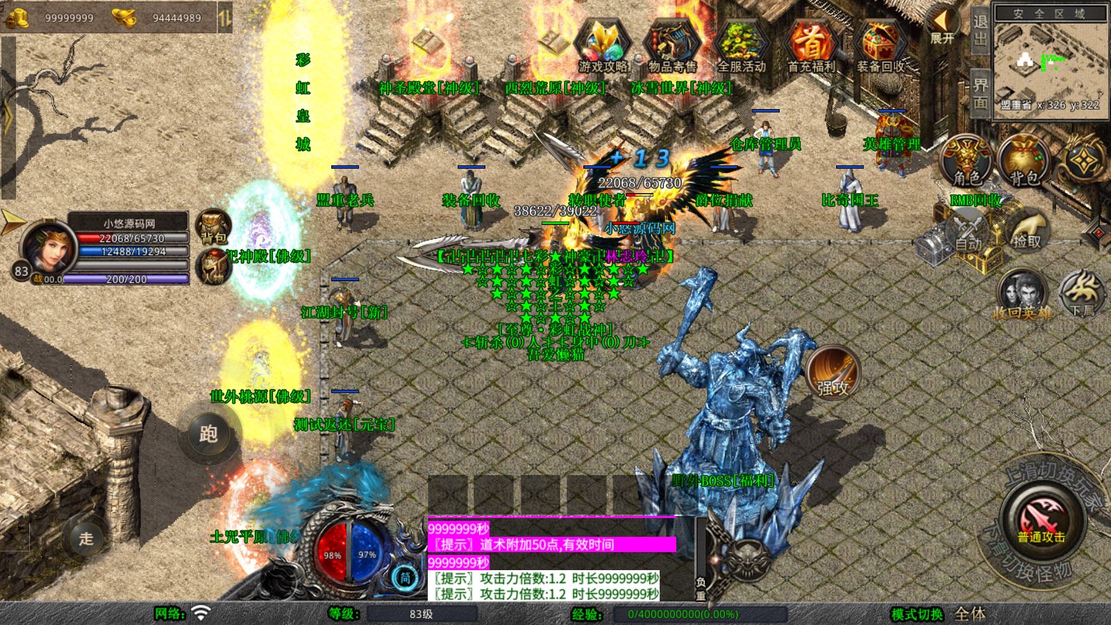 20251126113331627-Compress_Screenshot_20251126-093819