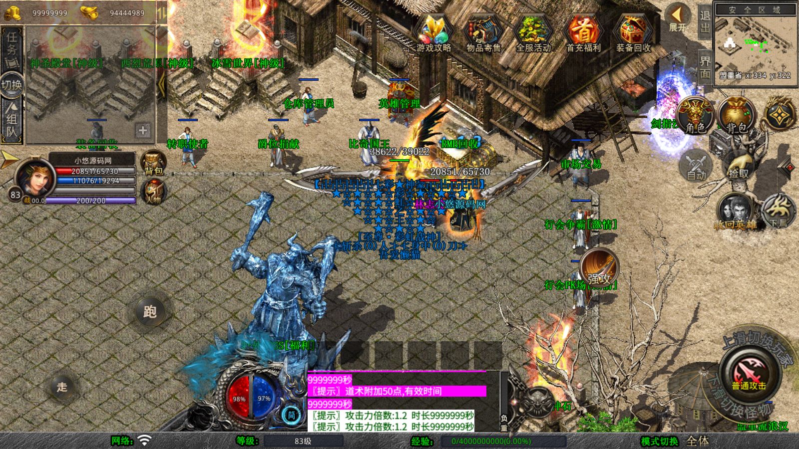 20251126113331825-Compress_Screenshot_20251126-093812