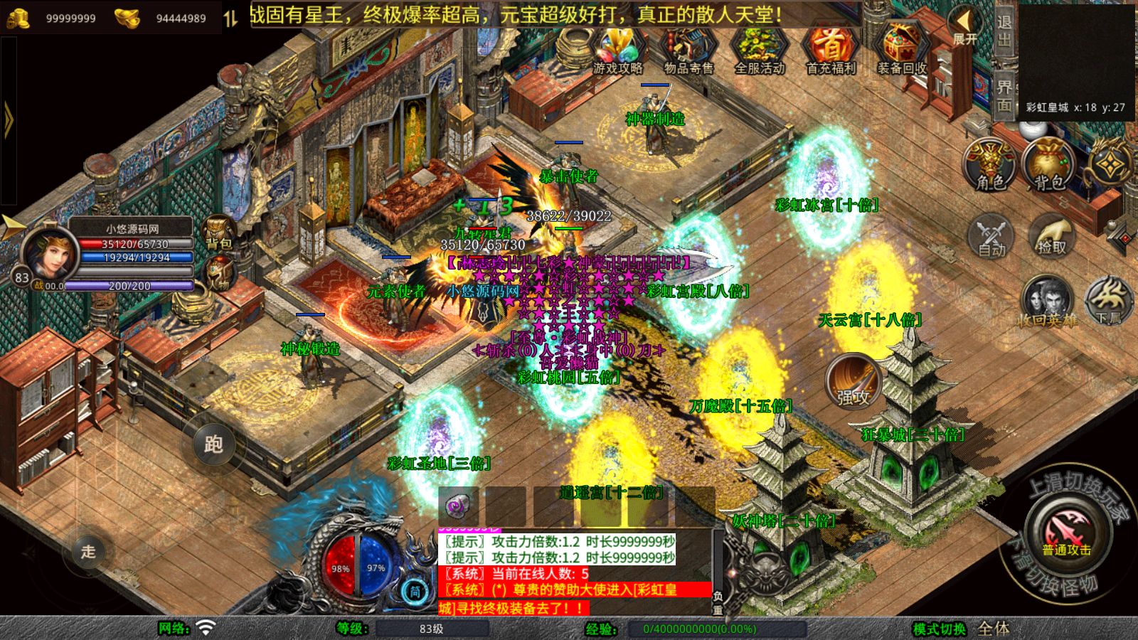 20251126113331866-Compress_Screenshot_20251126-093927