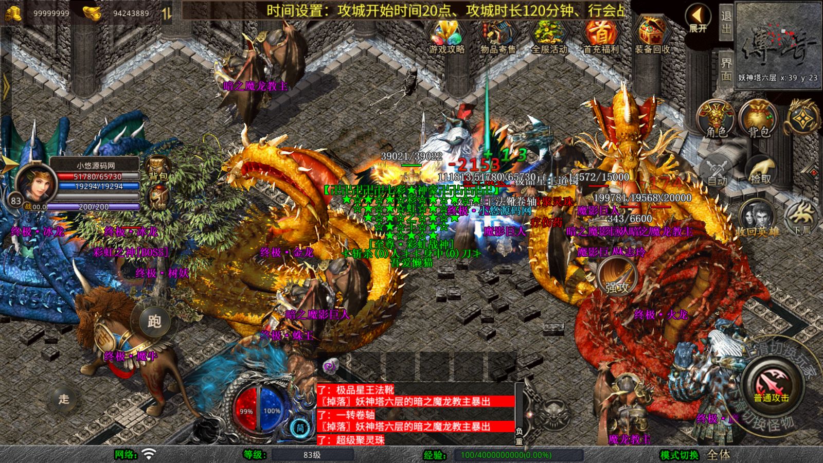 20251126113332344-Compress_Screenshot_20251126-094055